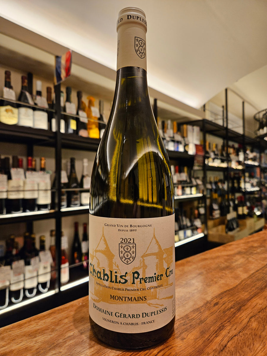 ￼ HAVILAND シャブリ（CHABLIS）ケーキトレー　フランス　陶磁器 ミネラルが織りなす気品あふれる一級畑シャブリ】シャブリ プルミエ
