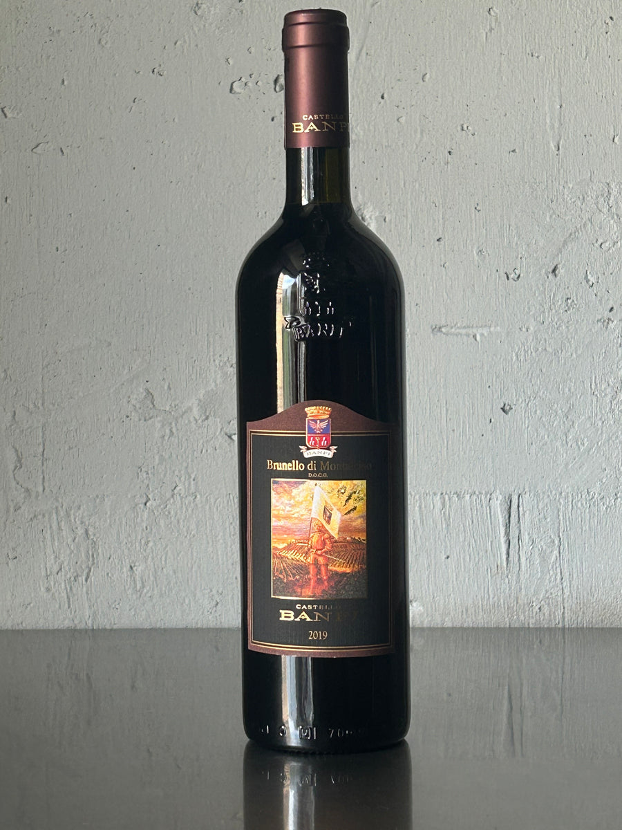 ブルネッロの代表選手】バンフィ ブルネッロデイモンタルチーノ – MARU