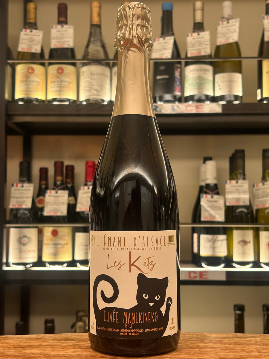 招き猫】クレマン・ダルザス キュヴェ・マネキネコ・ブリュット – MARU