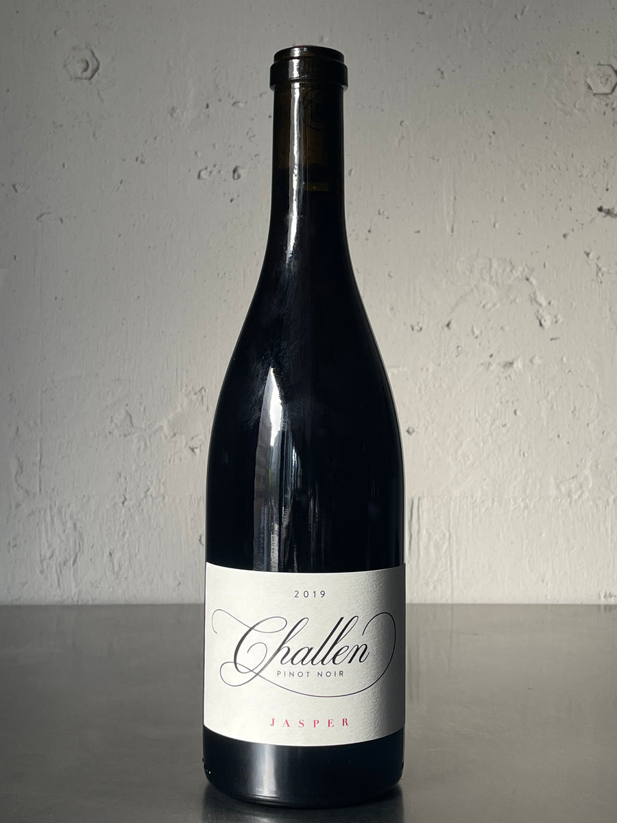 シャレーン ピノノワール･ジャスパー MARU MIYATAYA ONLINE SHOP