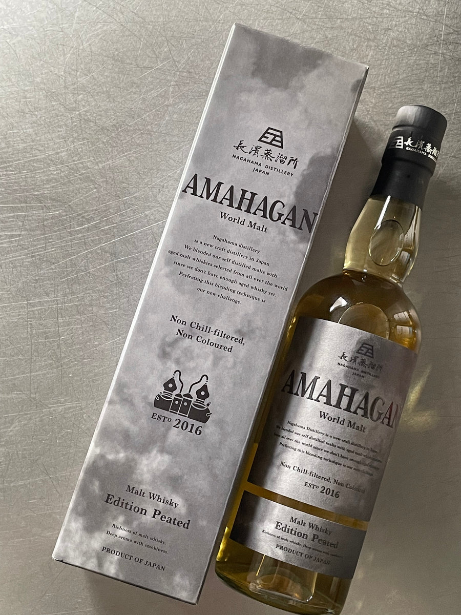 アマハガン エディション・ピーテッド 長濱蒸留所 – MARU MIYATAYA アマハガン エディション・ピーテッド 長濱蒸留所 – MARU MIYATAYA