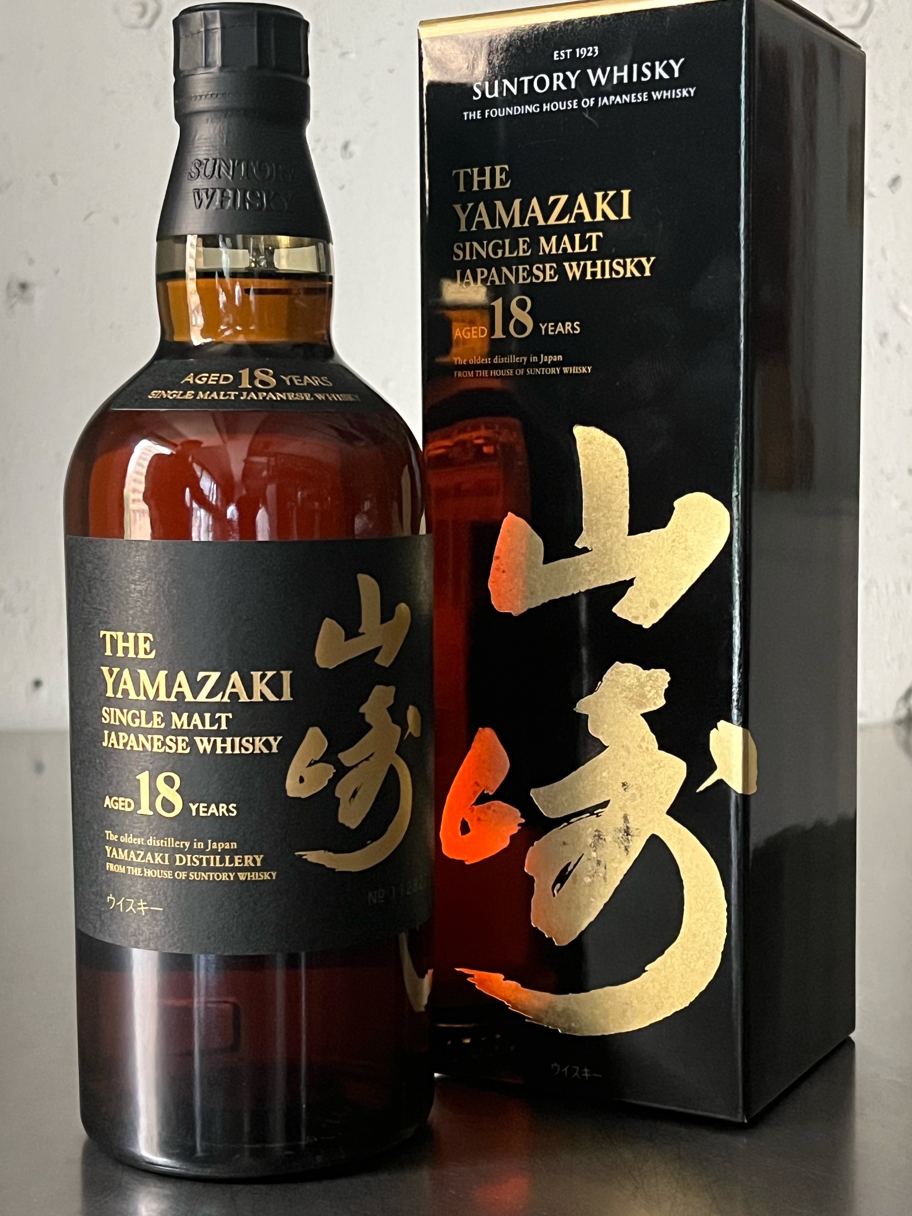 shin様専用サントリー 山崎18年 700ml - 飲料/酒