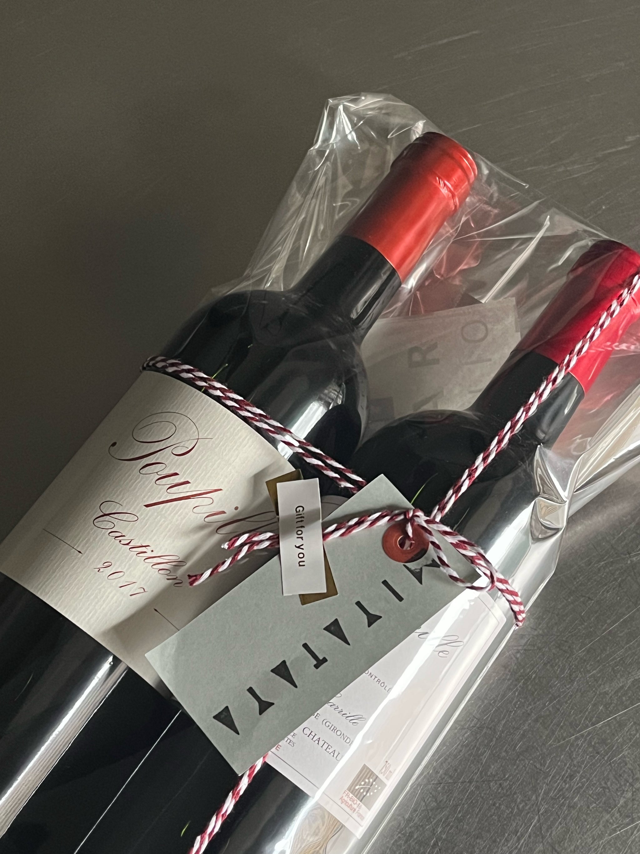 大人気ﾎﾞﾙﾄﾞｰ ］プピーユ 1st,2nd飲み比べセット – MARU MIYATAYA