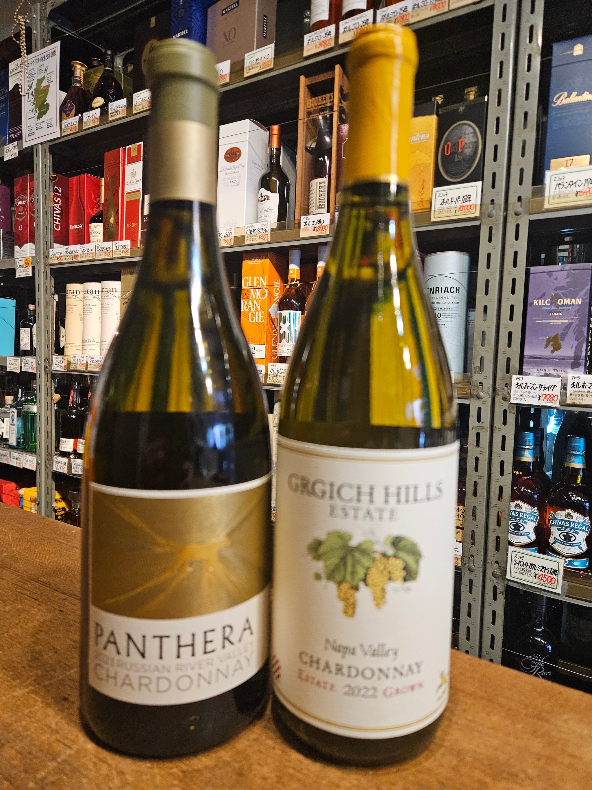 ｶﾘﾌｫﾙﾆｱ名門ｼｬﾙﾄﾞﾈ飲み比べｾｯﾄ】 ﾍｽ ﾊﾟﾝﾃﾗ ｼｬﾙﾄﾞﾈ＆ｶﾞｰｷﾞｯﾁ・ﾋﾙｽﾞ