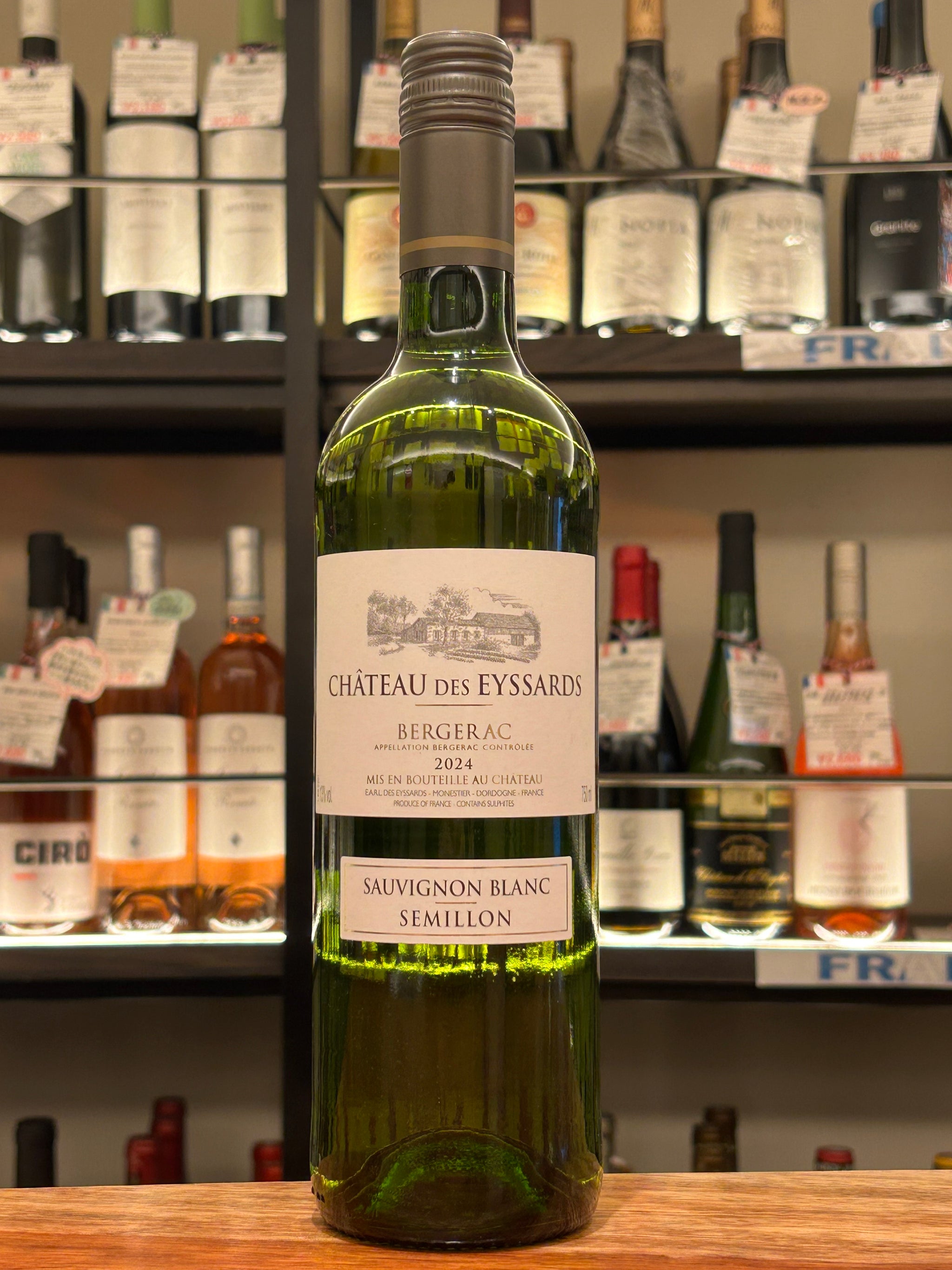 デイリーの決定版】シャトー・デ・ゼサール ブラン – MARU MIYATAYA