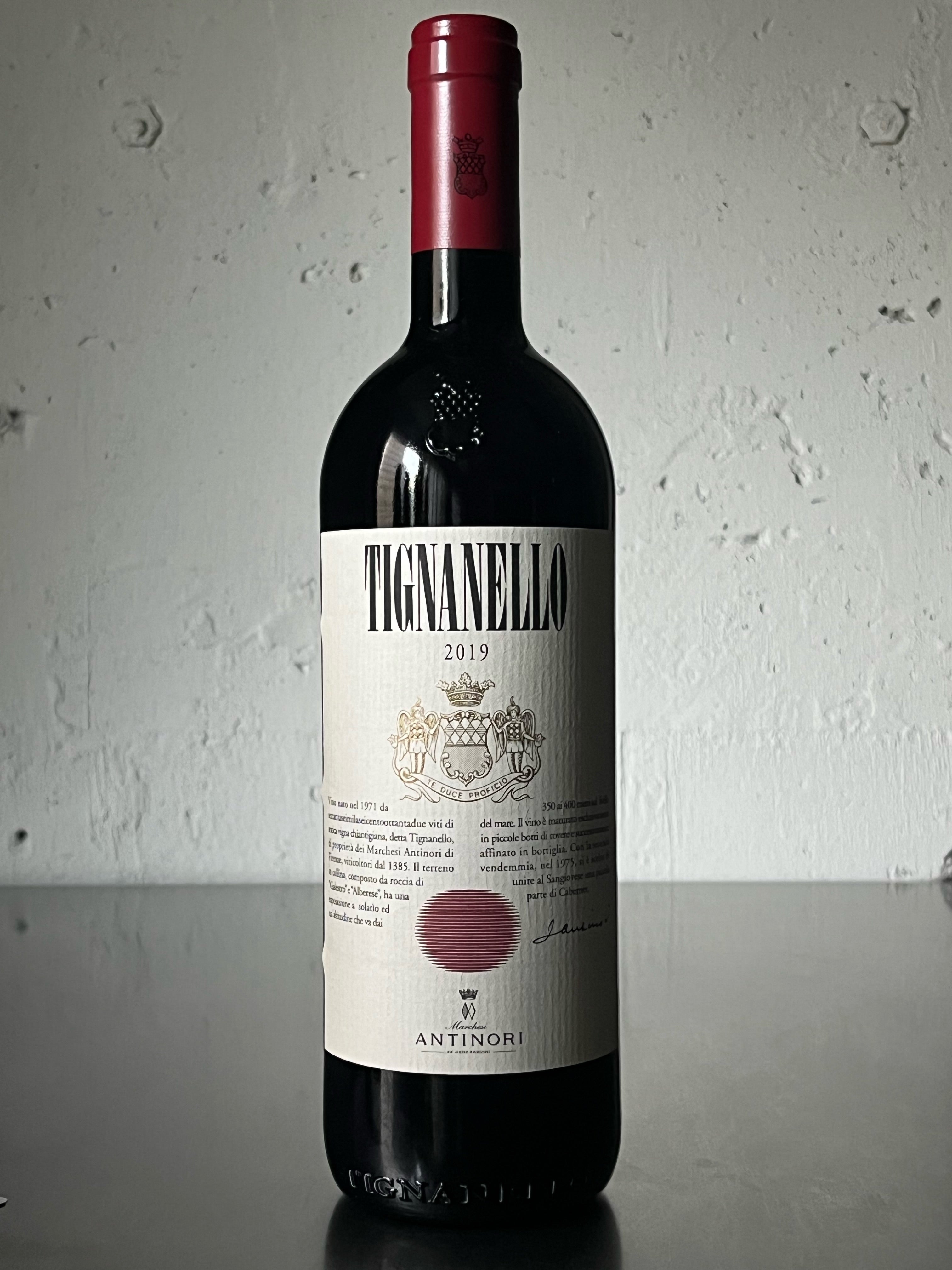 ＊生産地イタリアトスカーナ地方ティニャネロ2003 アンティノリ赤ワインAntinori Tignanello
