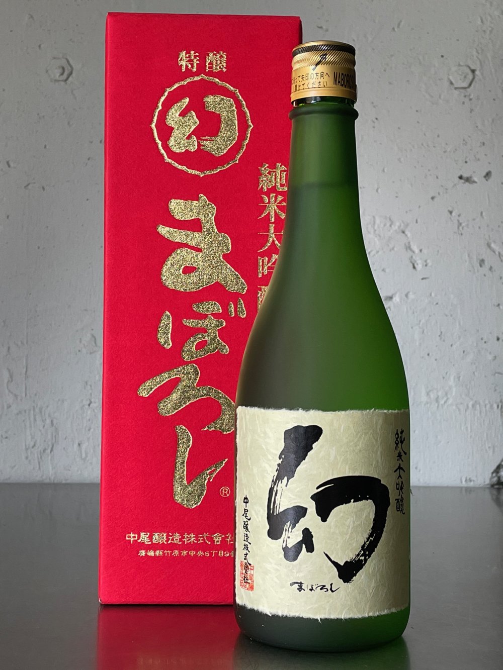 日本酒 – MARU MIYATAYA ONLINE SHOP