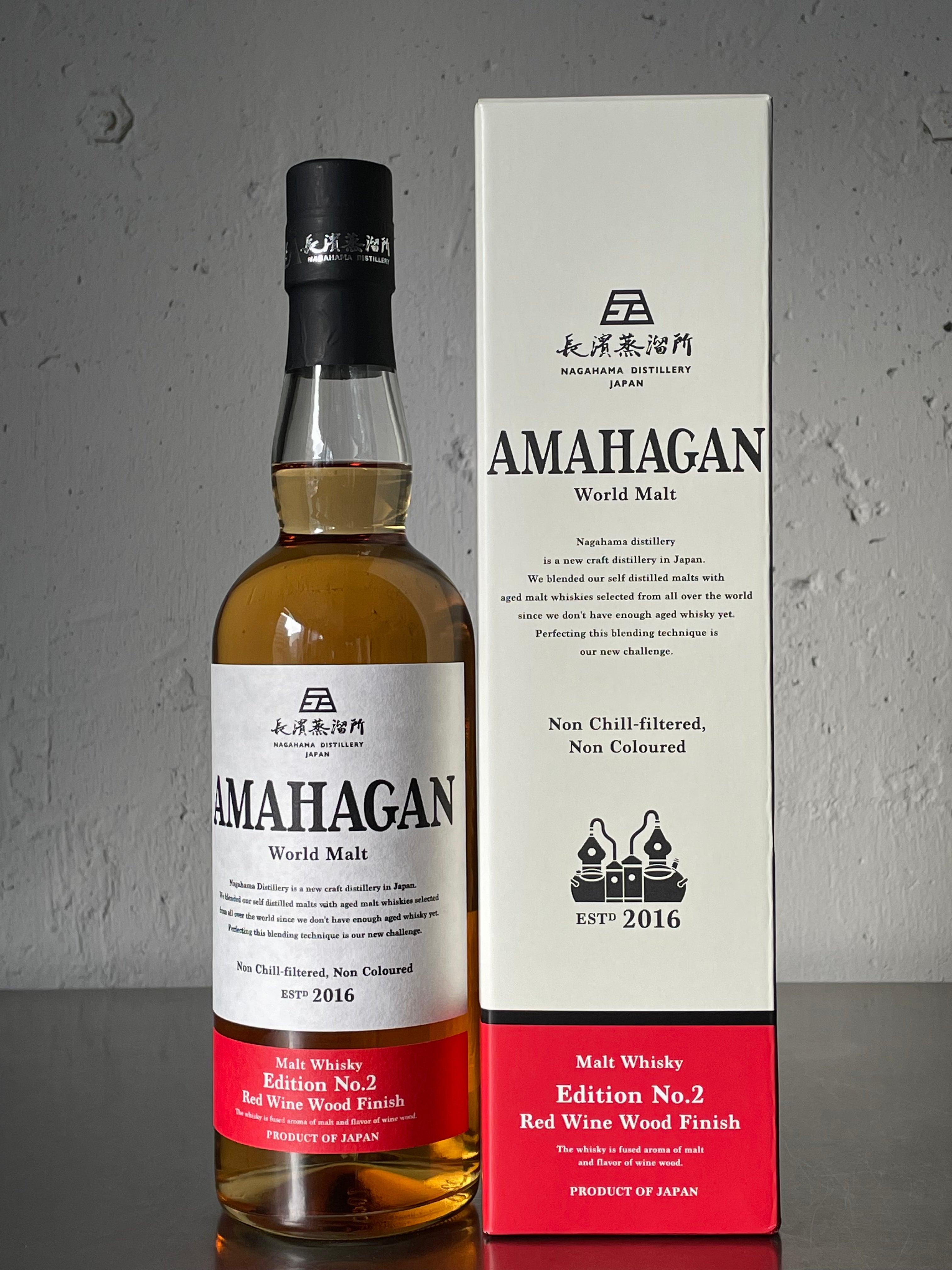 アマハガン エディションNo.2 レッドワインウッドフィニッシュ 長濱 アマハガン エディションNo.2 レッドワインウッドフィニッシュ 長濱