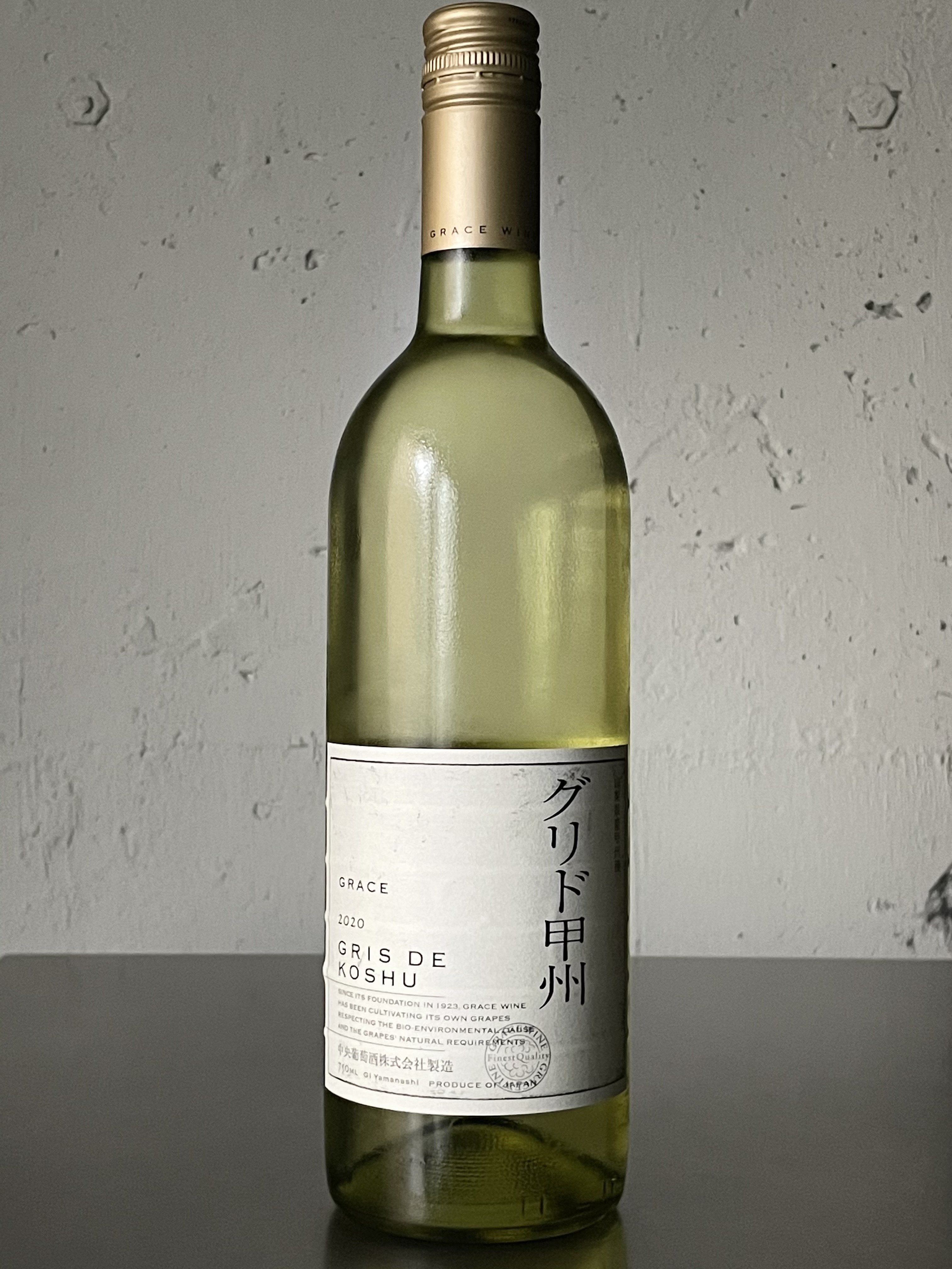 グレイス甲州2011 GRACE KOSHU 33000本限定　白ワイン