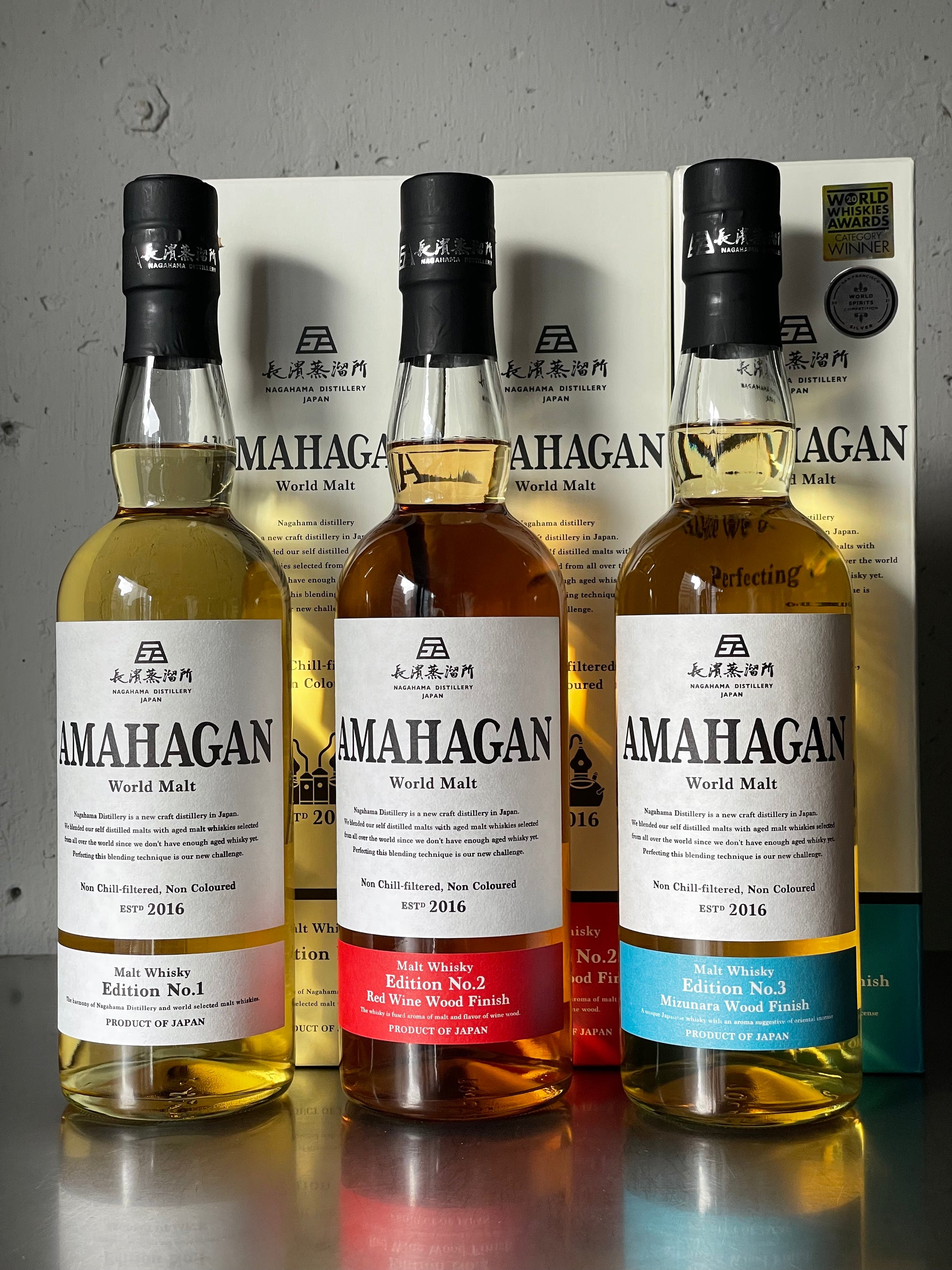 アマハガン ワールドモルト エディションNo.1 長濱蒸留所 – MARU アマハガン ワールドモルト エディションNo.1 長濱蒸留所 – MARU