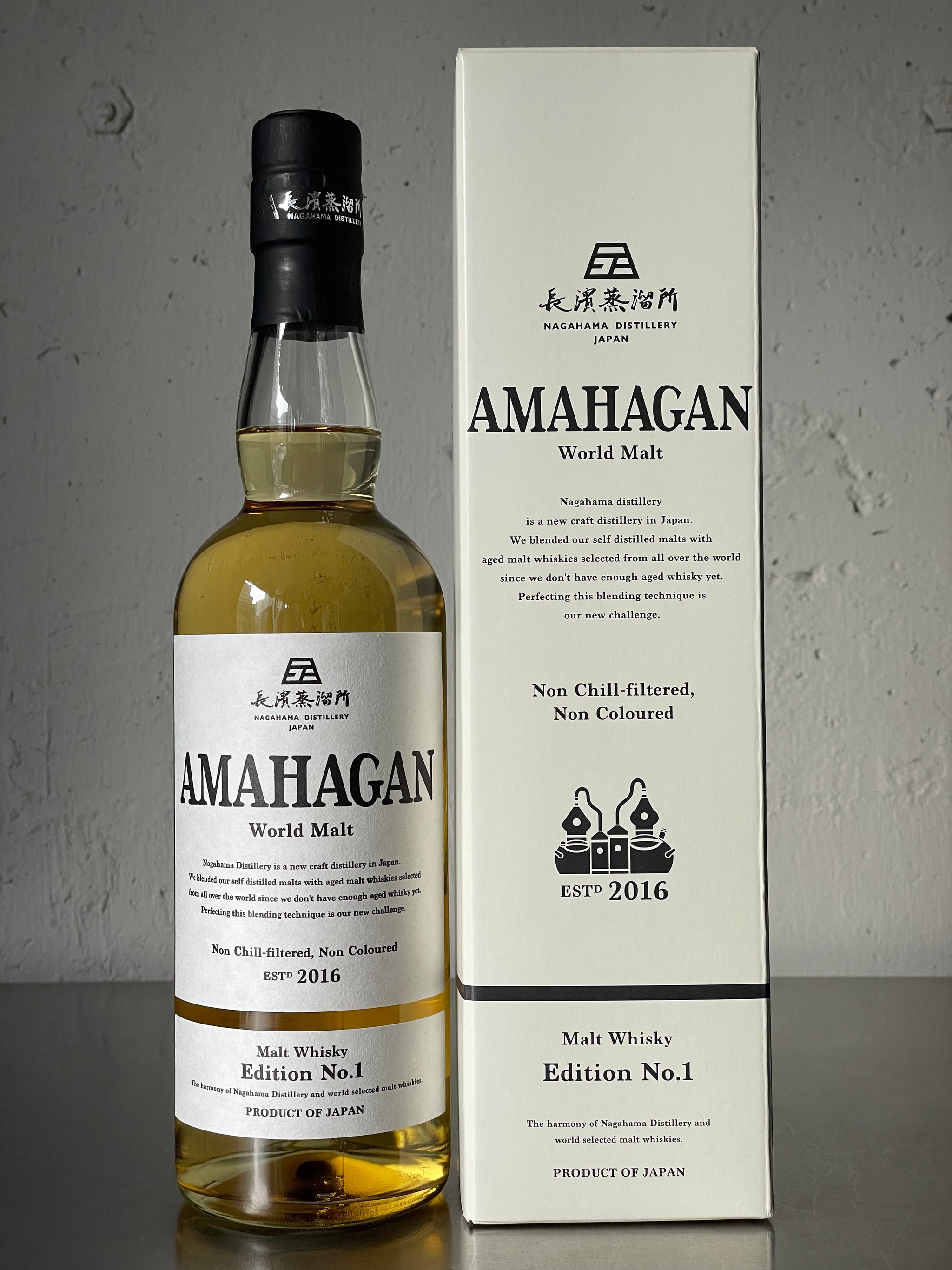 アマハガン ワールドモルト エディションNo.1 長濱蒸留所 – MARU アマハガン ワールドモルト エディションNo.1 長濱蒸留所 – MARU